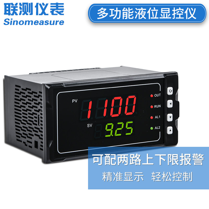 新款投入式液位计水位传感器压力液位变送器探头4-20mA水箱一体化,工业油品/胶粘/化学/实验室用品,实验室漏斗,淘宝优惠券,粉丝福利购,淘宝优惠卷