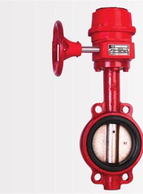 埃美柯 9803S 铸铁信号蝶阀 D381X-16Q  DN50 250