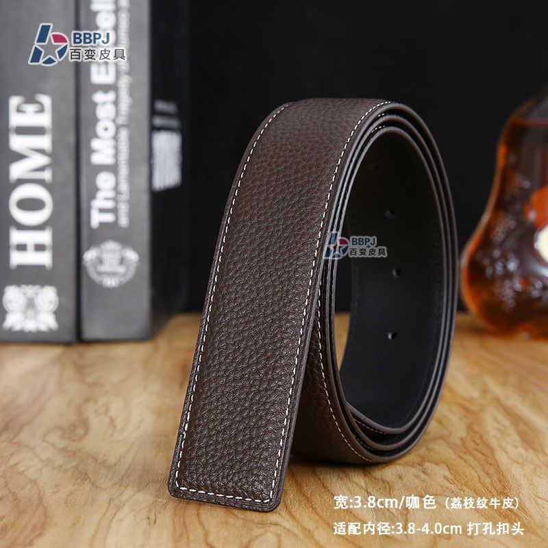 经典格子无头皮带条替换腰带条不带头3.8平滑扣打孔裤带