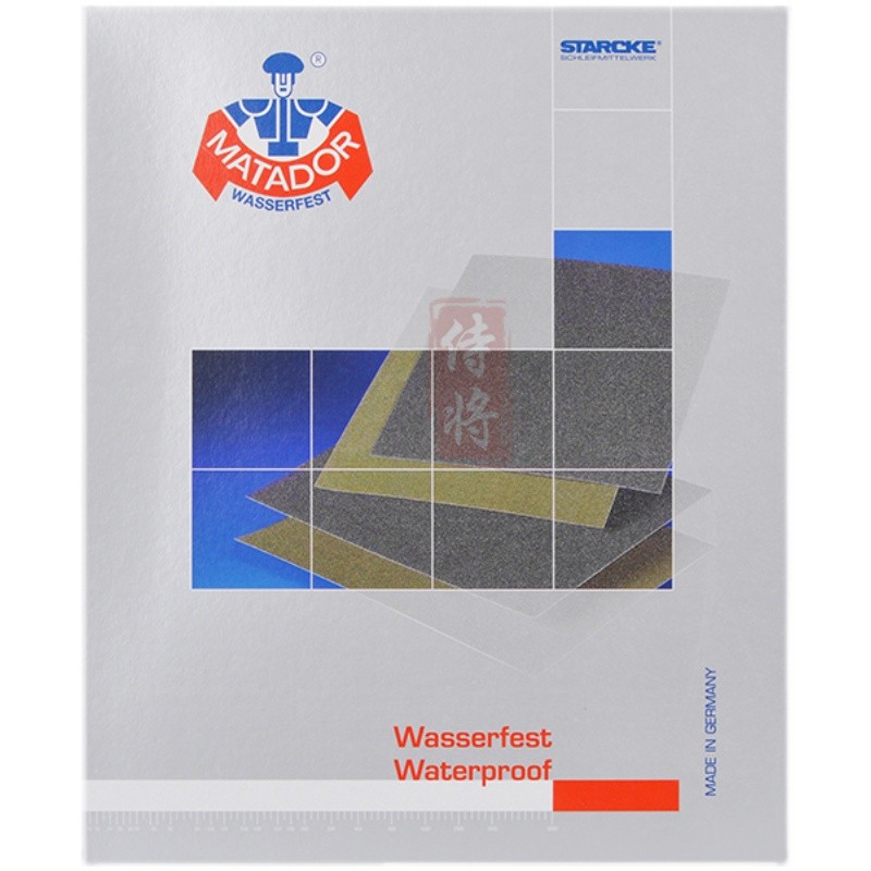 德国勇士砂纸1000目2000目3000抛光文玩打磨水砂纸超细打磨5000目