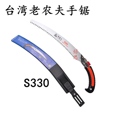 台湾进口老农夫锯片S330手锯-伐木锯整枝弯锯-果树锯-X锯子-园艺
