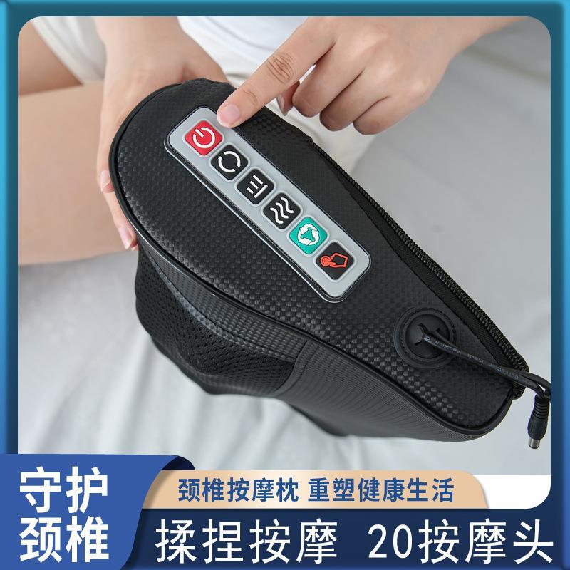 颈椎按摩枕多功能按摩器揉捏热敷颈部腰部背部肩部腿部腰椎按摩仪