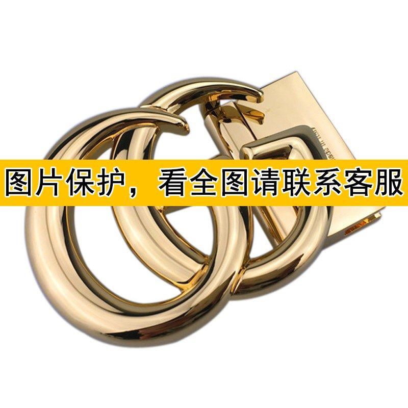 G字母双G扣头打孔平滑扣尾夹板扣旋转电镀实心铜卡子配件替换