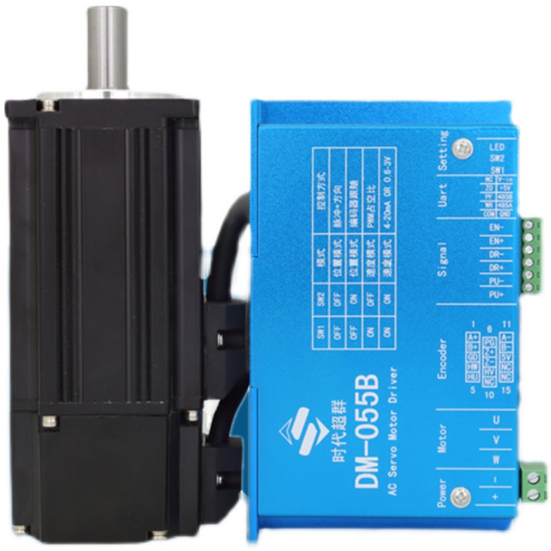 40/60系列低压伺服电机配套DM-055B带485Modbus性能驱动器包邮