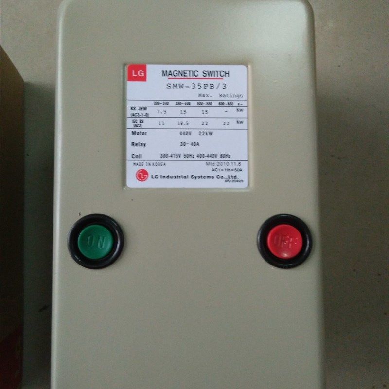 LG磁力启动器 磁力开关SMW-35PB/3电压AC380V 16-26A 24-34A