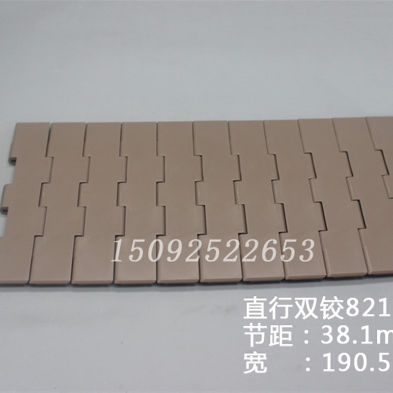 820/821/880TAB/882TAB POM链板 塑料链板塑钢平顶链输送带流水线