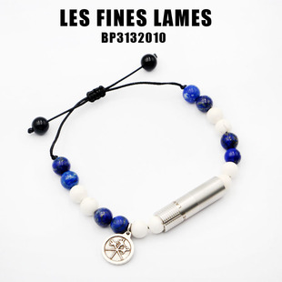 法国原装Les Fines Lames雪茄打孔器手錬 可携式时尚可上飞机雪茄