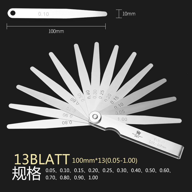 包邮塞尺间隙尺不锈钢高精度单片气门塞规厚薄规0.02-1.0MM测量