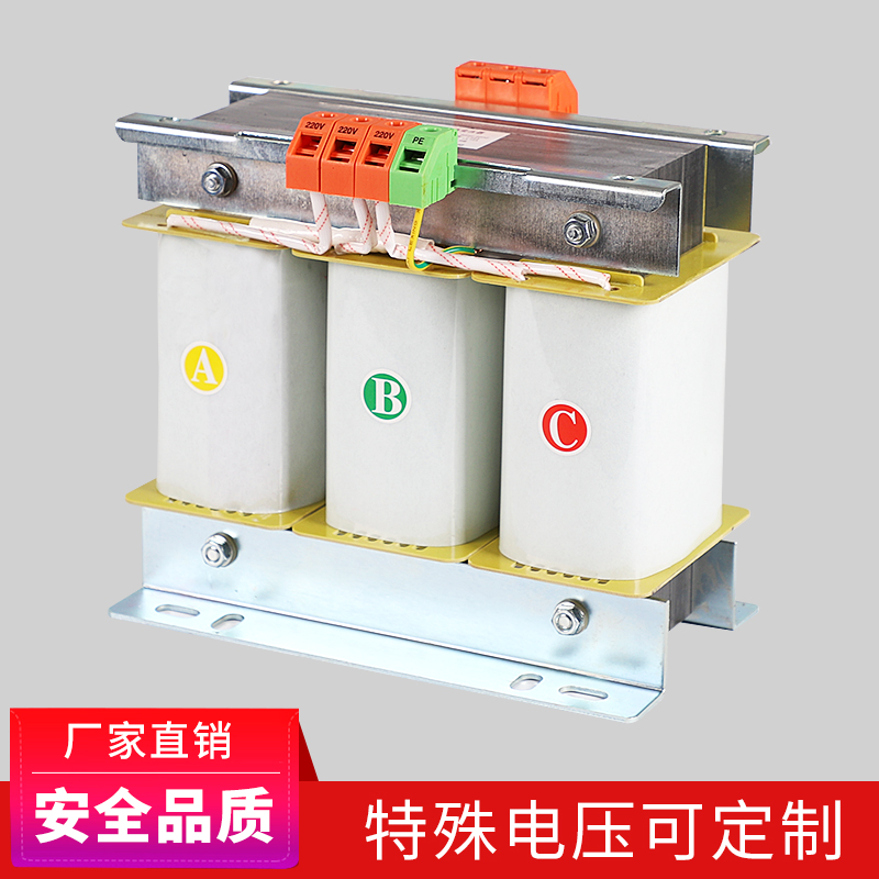 三相变压器纯铜440v380转380变220v200干式隔离变压器1KVA2KW3KW