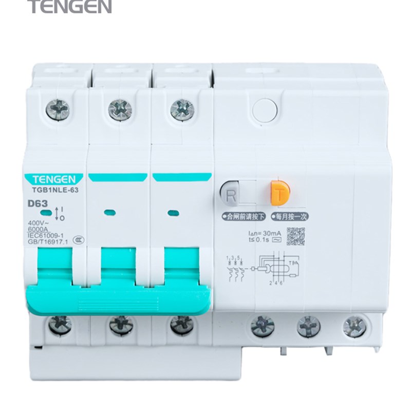 天正电气2P漏保63A断路器3P+N 4P 32A D型保护开关1P+N漏电保护器