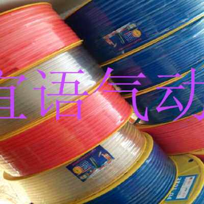 新新PU85高压气管空压机 气动软管外径8MM气泵1210656425气线品品