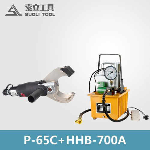液压电缆剪CPC-65C/85C/105C/120C分体式液压线缆剪铜铝电缆剪切