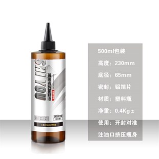 玻璃刀油推刀油划玻璃专用煤油玻璃瓷砖切割油注油滚轮圆规刀神器