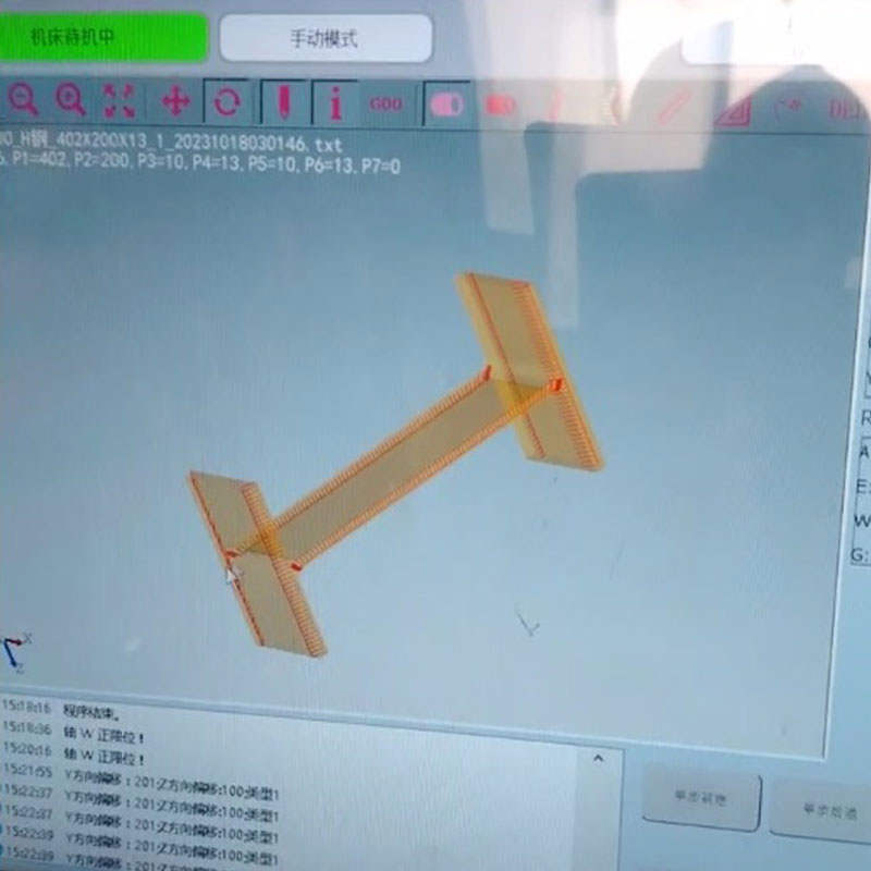 H型钢切割机全自动数控等离子工字钢槽钢角钢方管坡口相贯线切割