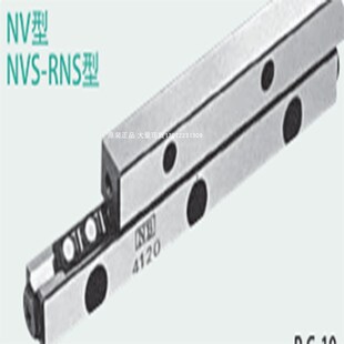 耐腐蚀NB交叉滚子导轨 NVS4200-29Z NVS4240-37Z NVS4280-43Z