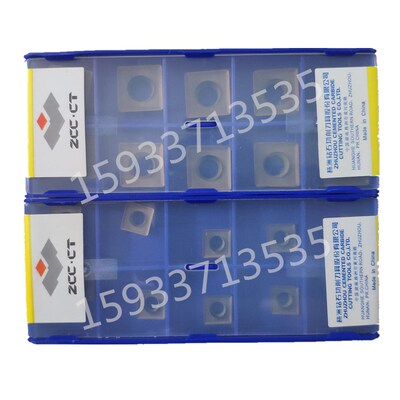 株洲钻石数控三面刃铣刀片MPHT120408 080305 060304-DM YBG302