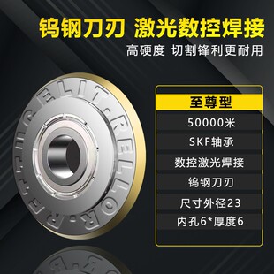 瓷砖推刀刀头滚轮式手动玻璃划刀切割机手推切地砖刀轮配件高精度
