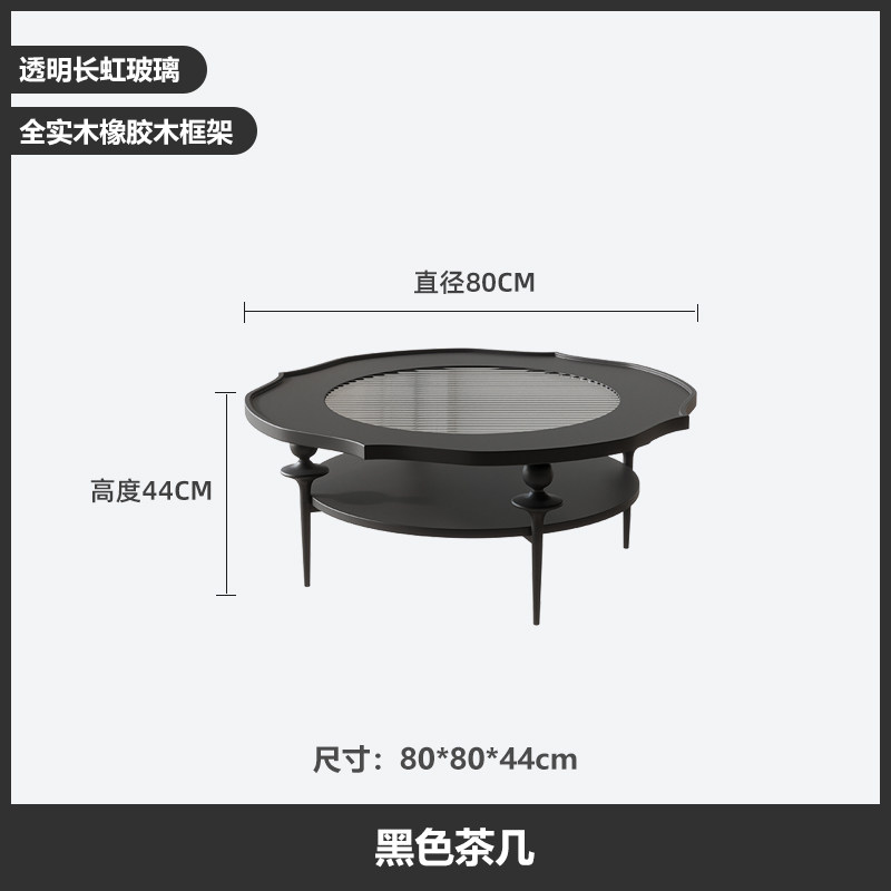 艺术黑色实木法式复古电视柜茶几组合现代简约轻奢白烤漆极简斗柜