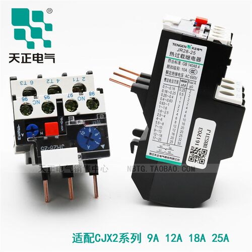 TENGEN天正电气 JR28-25 热过载继电器46A8A10A12A18A25ACJX2