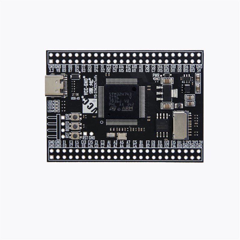 源地YD-STM32H743VIT6核心板/开发板/最小系统板H743 STM32H7图片