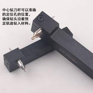 3232P06 2525M05 14刀塔机 车床中心钻刀杆ECH 2020K10