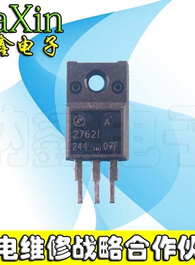 直拍就对了】原装进口拆机 液晶常用A 2762I A2762I -H 测量好