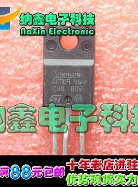 直拍就对了】原装进口拆机 FQPF10N60 SSS10N60A 场效应TO-220