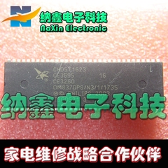 直拍就对了】芯片CH05T1623 OM8370PS/N3/1/1735 质量