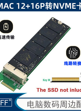 USB-C适用苹果MacBook Air/Pro2013-2017升级固态SSD  A1493 1466 转USB3.1移动硬盘盒