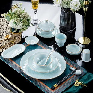 青瓷中式碗碟酒店餐具摆台套装高档会所餐厅商用包厢陶瓷碗盘定制