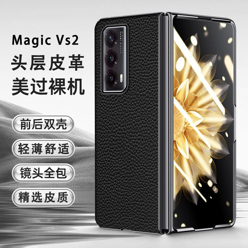 经典荔枝纹牛皮，轻薄手感不沾指纹