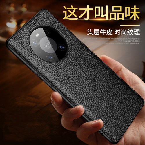 全包防摔设计 臻选头层牛皮