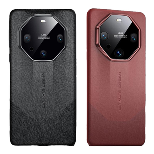 适用华为Mate60Pro秒变非凡大师素皮手机壳60RS全包镜头防摔保护套商务男女款时尚高档保护套奢华高级感后壳