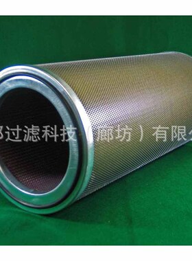 颇克 3507603 0.3微米 高效率99.97%油气分离滤芯 油雾滤芯