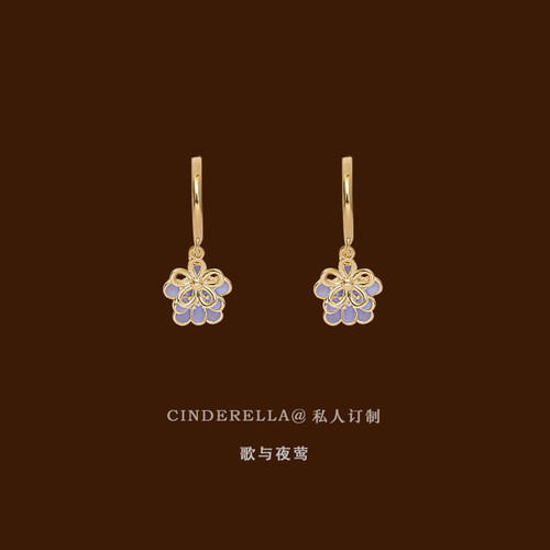 「歌与夜莺」双层花朵蚊香盘耳夹