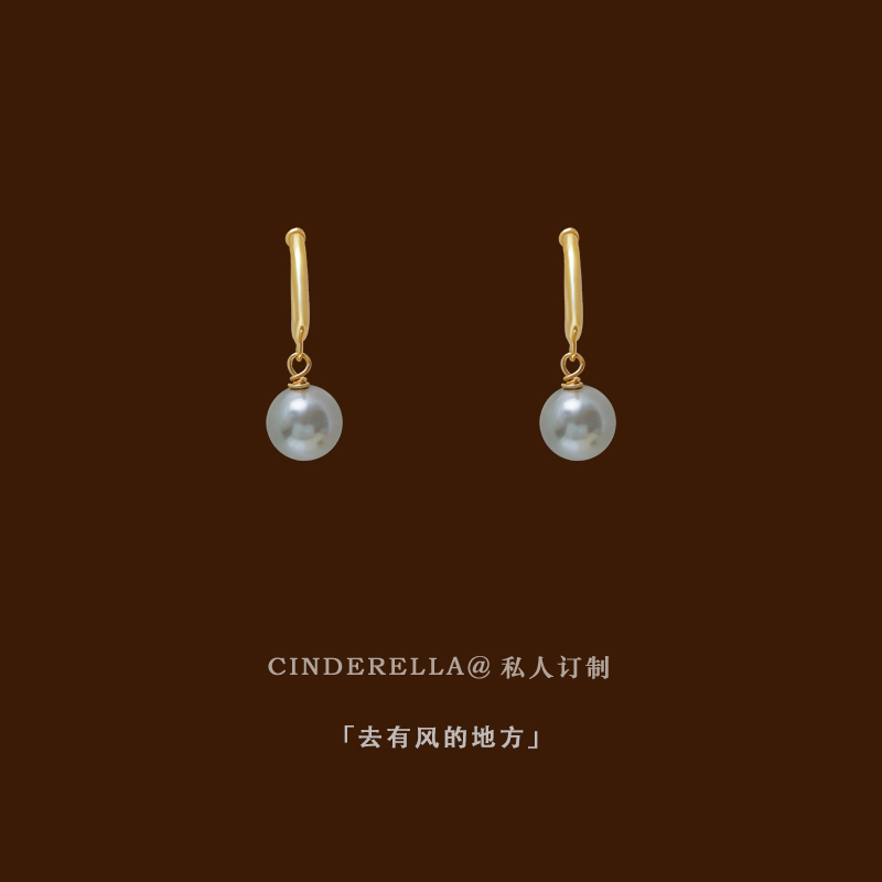 刘亦菲同款施家珍珠耳夹