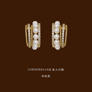 Cinderella 復(fù)古珍珠耳環(huán)高級(jí)感氣質(zhì)耳夾無(wú)耳洞女無(wú)痛蚊香盤耳圈
