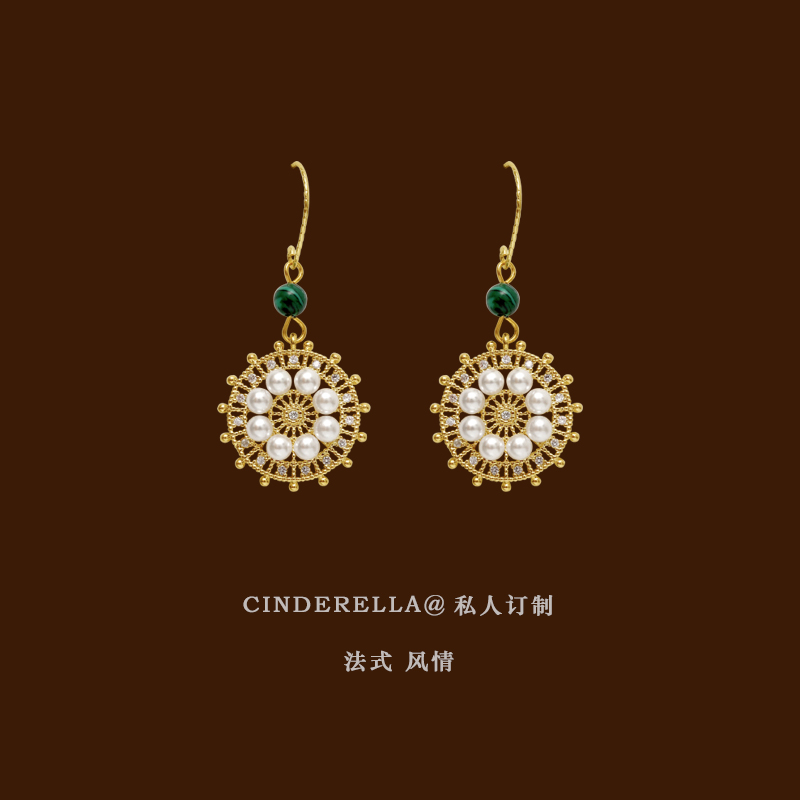 祖母绿复古圆圈无痛蚊香盘珍珠