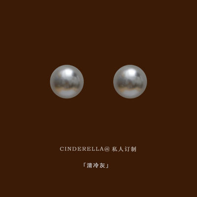 真多麻施家银灰色珍珠耳夹