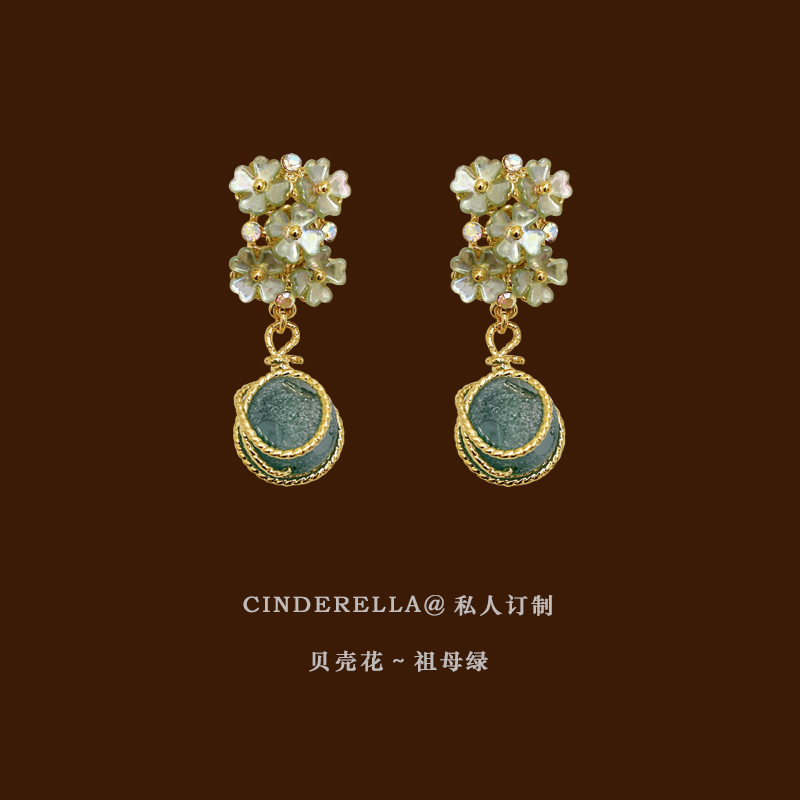 cinderella贝壳花瓣法式复古耳夹