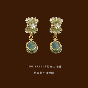 cinderella貝殼花瓣蚊香盤無痛耳夾法式 復(fù)古無耳洞女氣質(zhì)簡約耳環(huán)