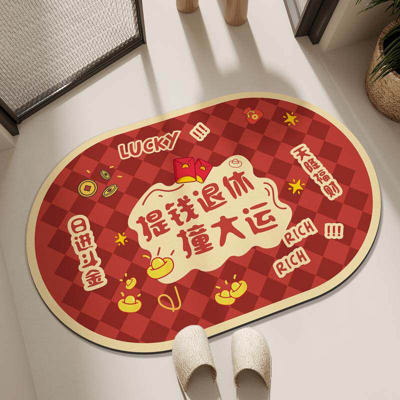 2025新款卫生间专用脚垫硅藻泥吸水喜庆浴室地垫红色卫浴防滑地毯