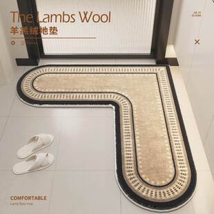 心形毛绒卫生间防滑脚垫L形浴室吸水地垫硅藻泥洗手台防溅水地毯