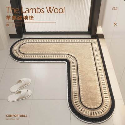 心形毛绒卫生间防滑脚垫L形浴室吸水地垫硅藻泥洗手台防溅水地毯