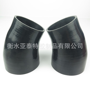 90度45度135度180度U型L型S形弯管SAE J20车用硅胶弯管