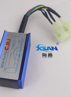 源头工厂适用于GY6踏板车豪迈摩托车改装点火器 RACING CDI深蓝色