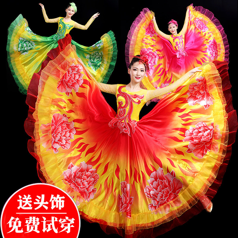 舞蹈连衣裙舞台服装,舞蹈服装裙子_大山谷图库