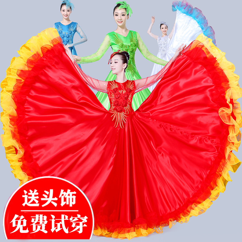 表演新款女开场舞大摆裙大气演出服装舞蹈服伴舞台连衣裙现代长裙_虎窝淘