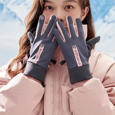 【保暖可触屏】防寒骑行手套男女保暖冬季开电动车滑防风防加绒加