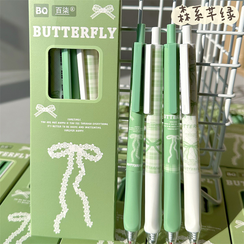 森系芊绿正姿按动中性笔高颜值ins风学生专用0.5mm速干黑笔刷题笔